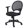 Mesh Chair with Adjustable Arms Black - Boss Office Products: Ergonomic Swivel, Nylon Legs, 275lb Capacity